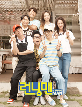 티비위키-인기예능-런닝맨
